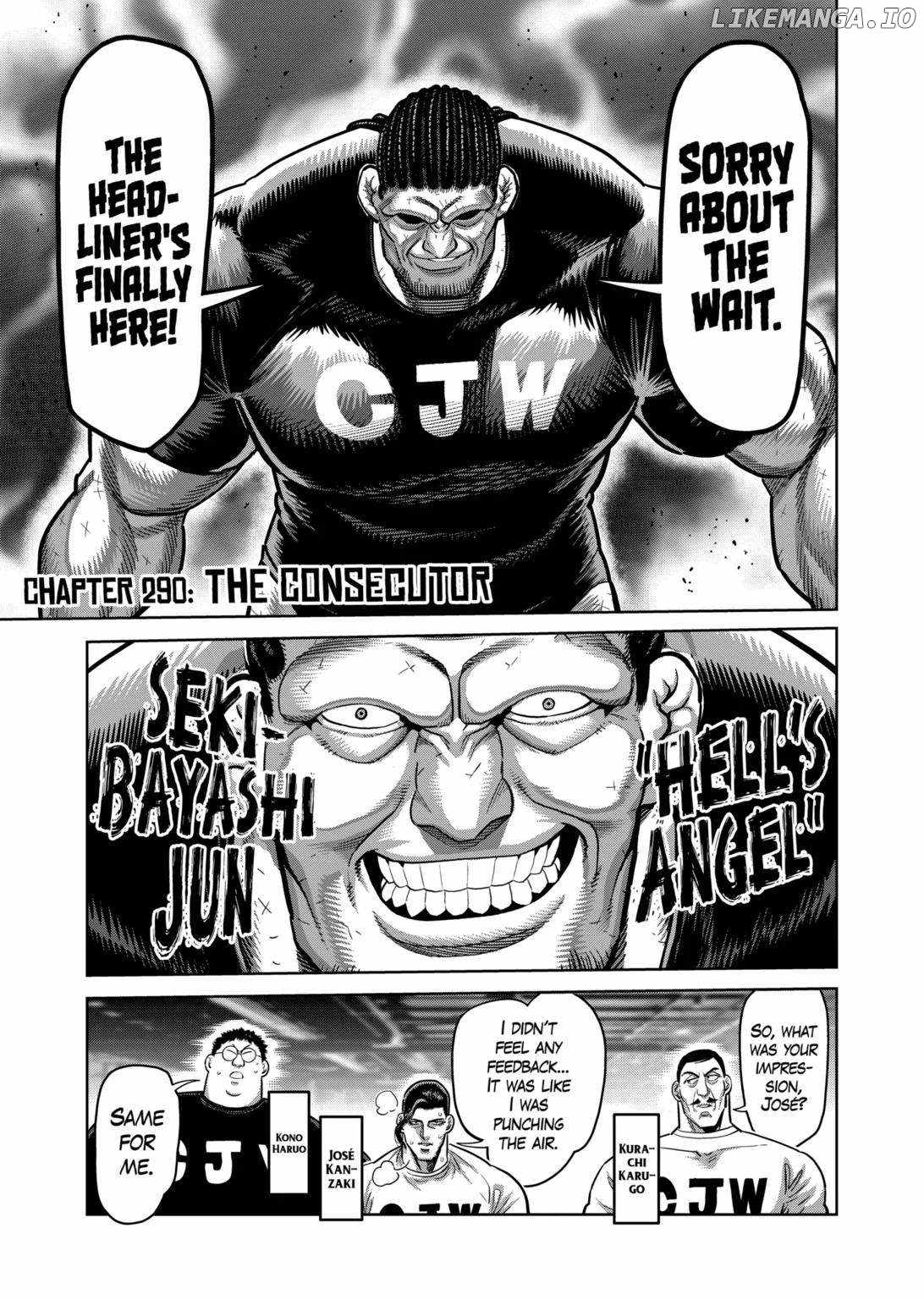 Kengan Omega Chapter 290 1